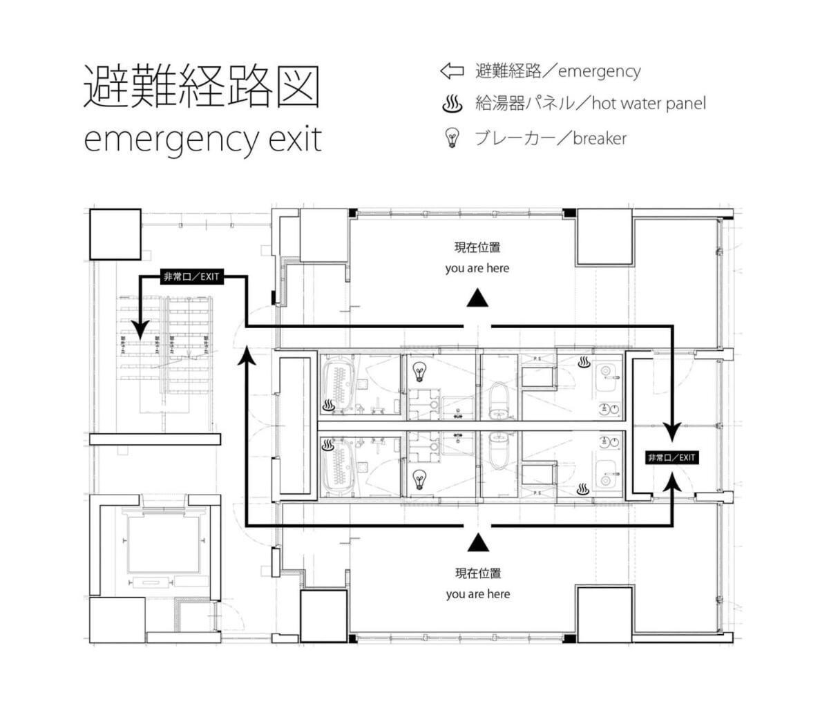 Bhotel Nekoyard - Private Studio Near Peace Park & City Sights Hiroshima Buitenkant foto