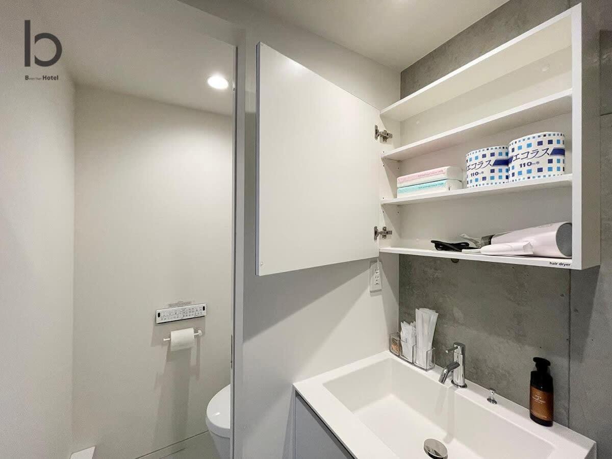 Bhotel Nekoyard - Private Studio Near Peace Park & City Sights Hiroshima Buitenkant foto