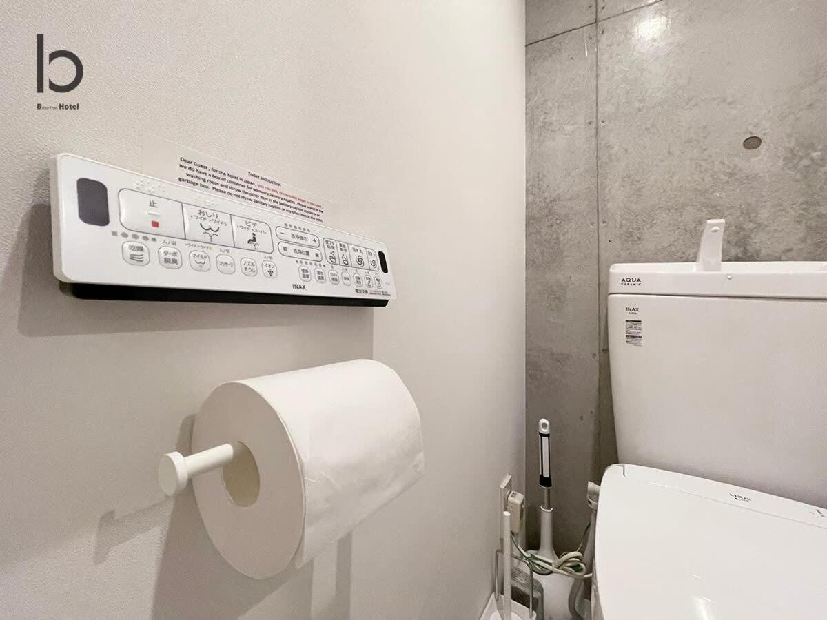 Bhotel Nekoyard - Private Studio Near Peace Park & City Sights Hiroshima Buitenkant foto