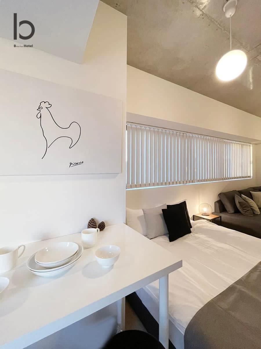 Bhotel Nekoyard - Private Studio Near Peace Park & City Sights Hiroshima Buitenkant foto